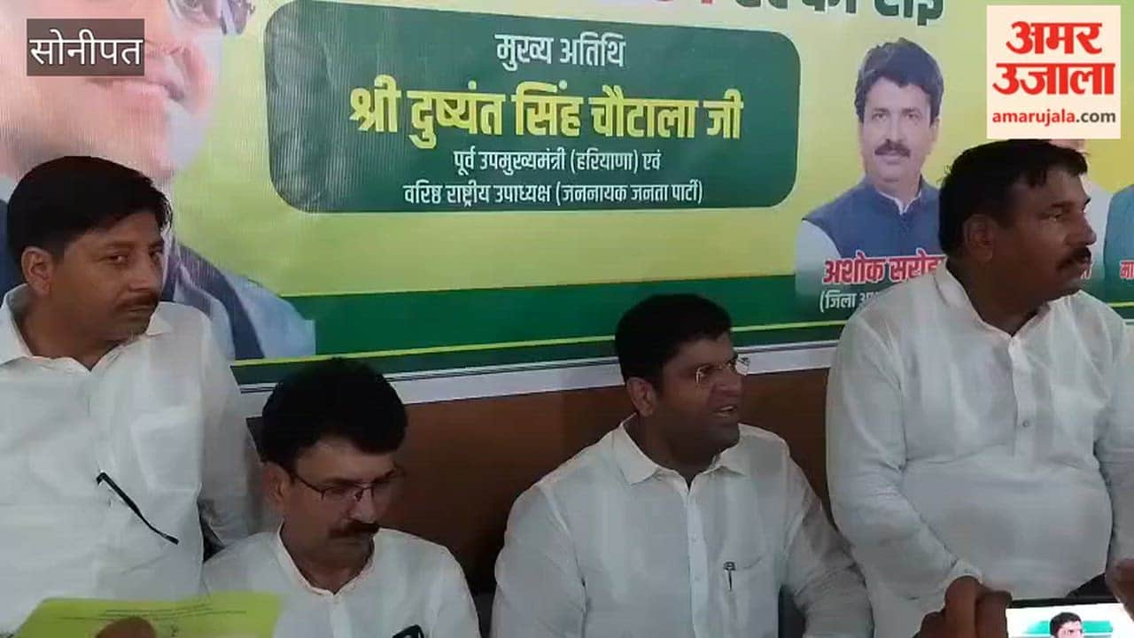 Sonipat: Dushyant Chautala held discussions with booth-level workers; emphasized getting new voters registered to strengthen the organization.