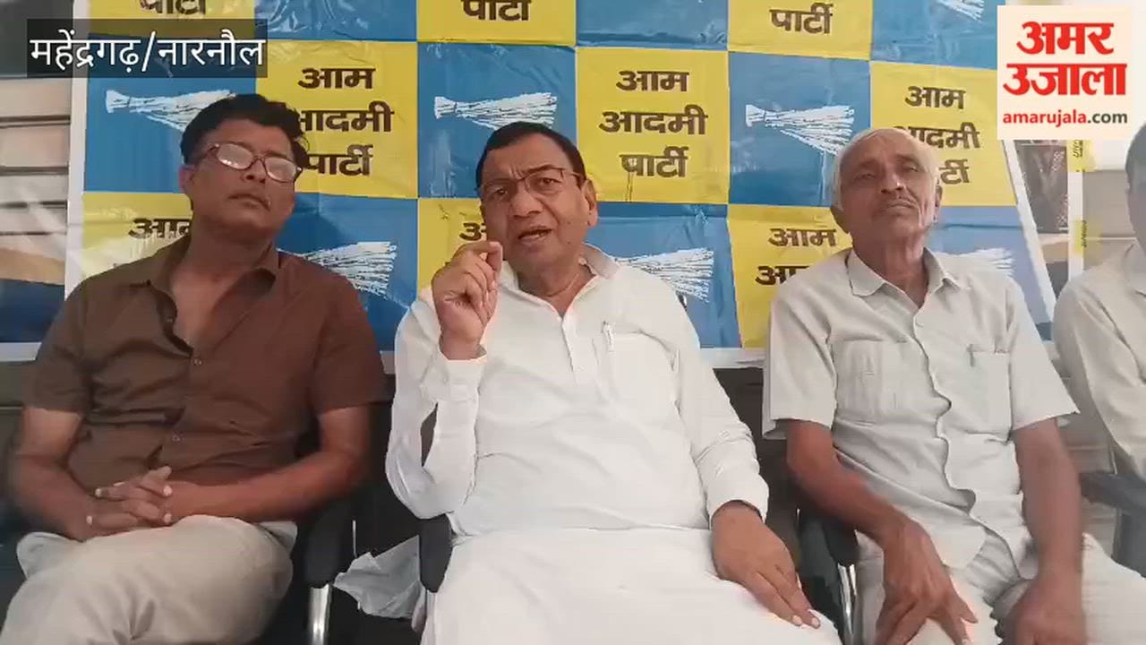 Narnaul: AAP wins 32 seats in Baran Municipal Council; Sushil Gupta says health and education systems in Haryana have collapsed.