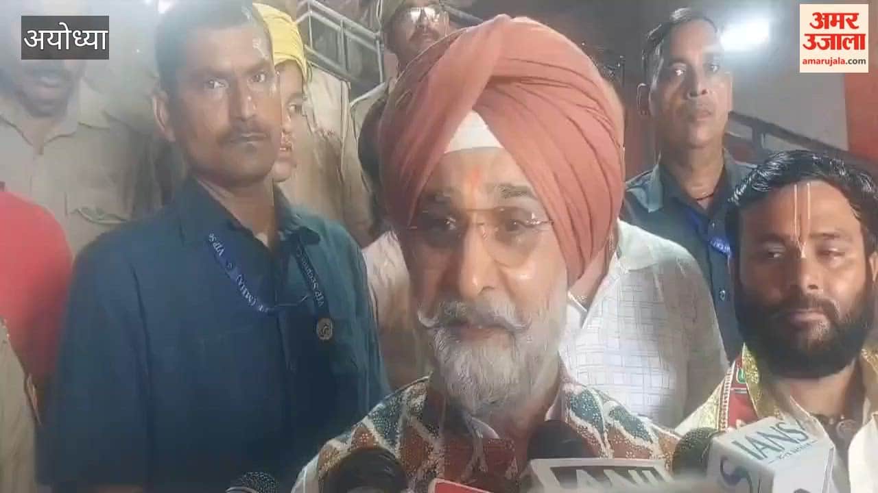 अयोध्या: अयोध्या से शुरू हुई दिल्ली के उपराज्यपाल तरनजीत सिंह संधू की यात्रा, रामलला के किए दर्शन