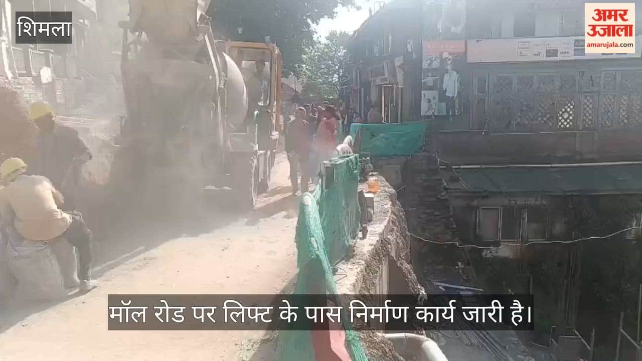 mall road lift construction work causes problems for pedestrians