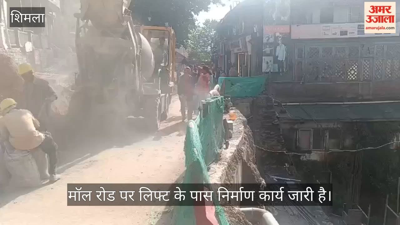 mall road lift construction work causes problems for pedestrians