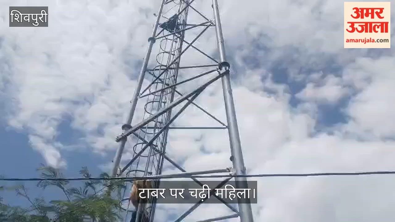 Women climbed a mobile tower demanding a liquor ban; they came down after receiving assurances from police.