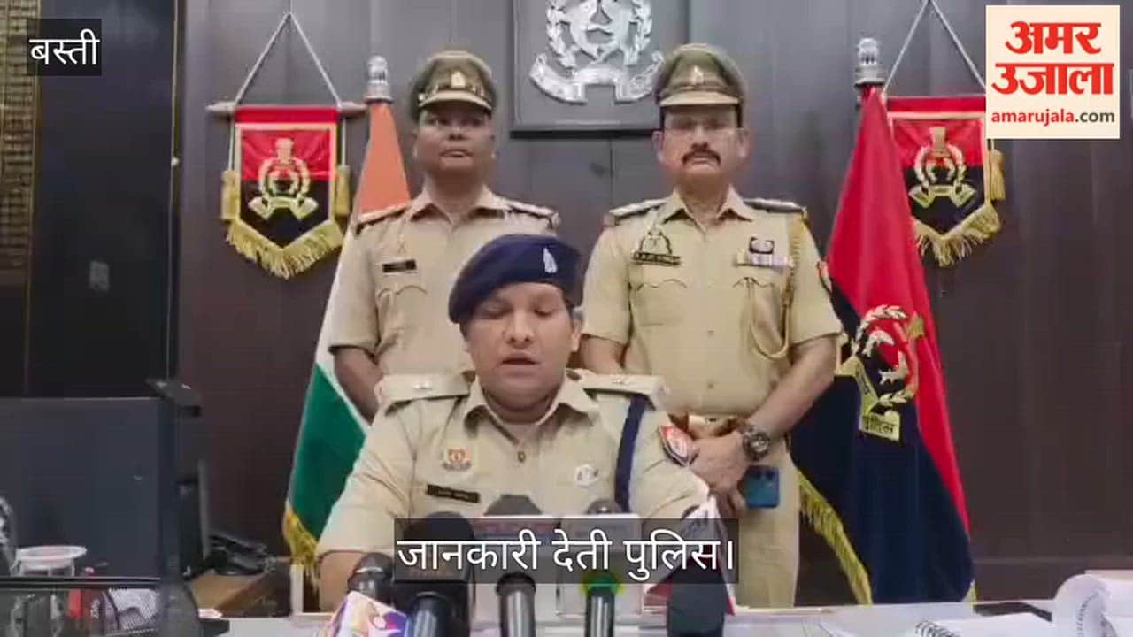 Two arrested for extorting ₹1 lakh by making an obscene video.