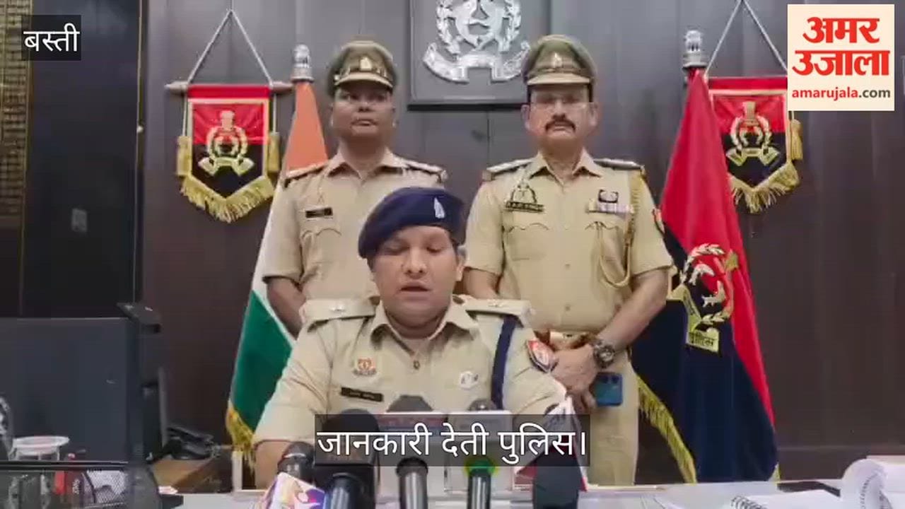 Two arrested for extorting ₹1 lakh by making an obscene video.