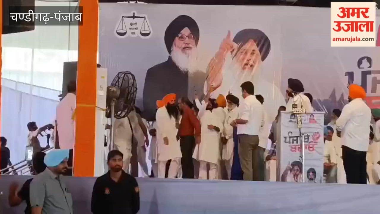 Shiromani Akali Dal's 'Punjab Bachao' rally in the Nihal Singh Wala constituency of Moga district
