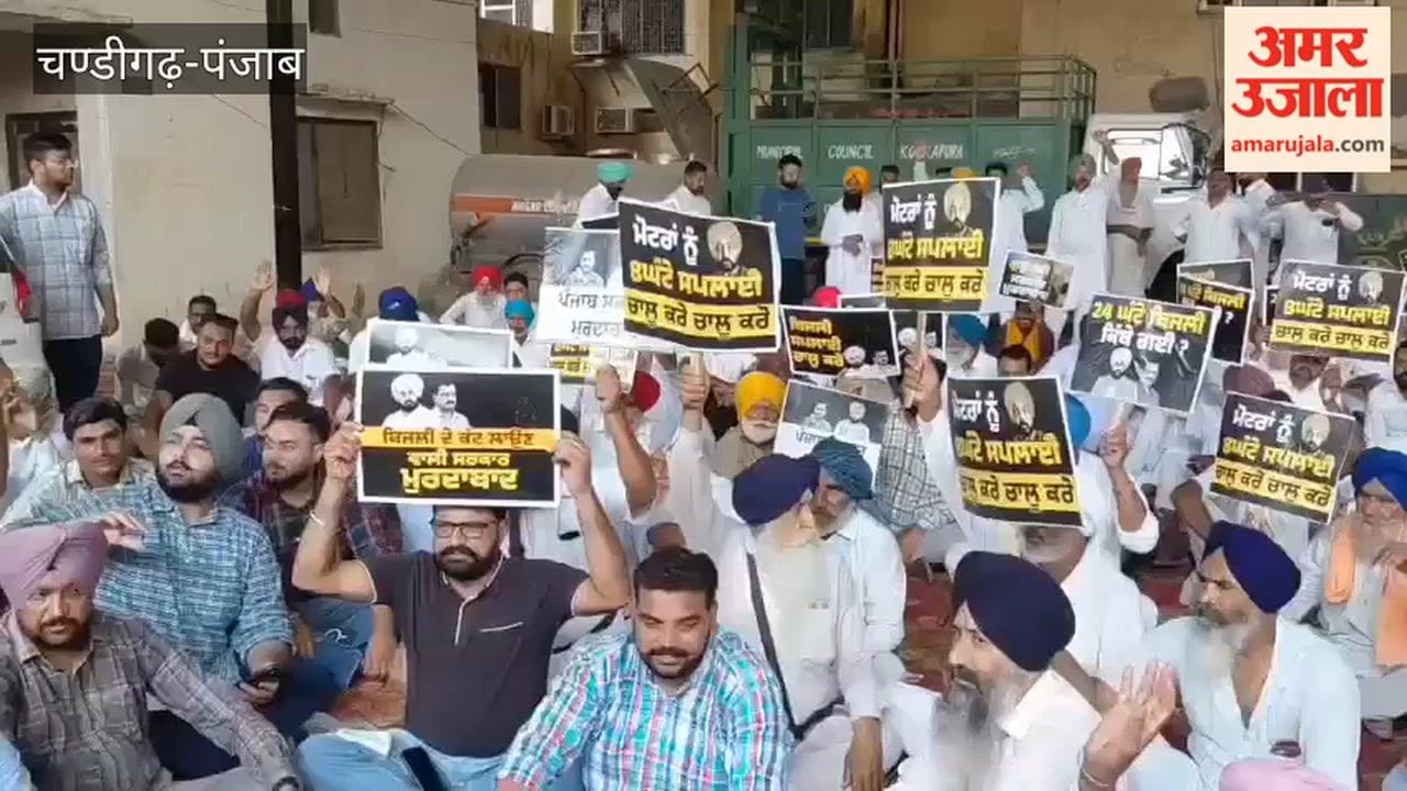 Akali Dal stages protest outside SDM office in Kotkapura over power shortage.