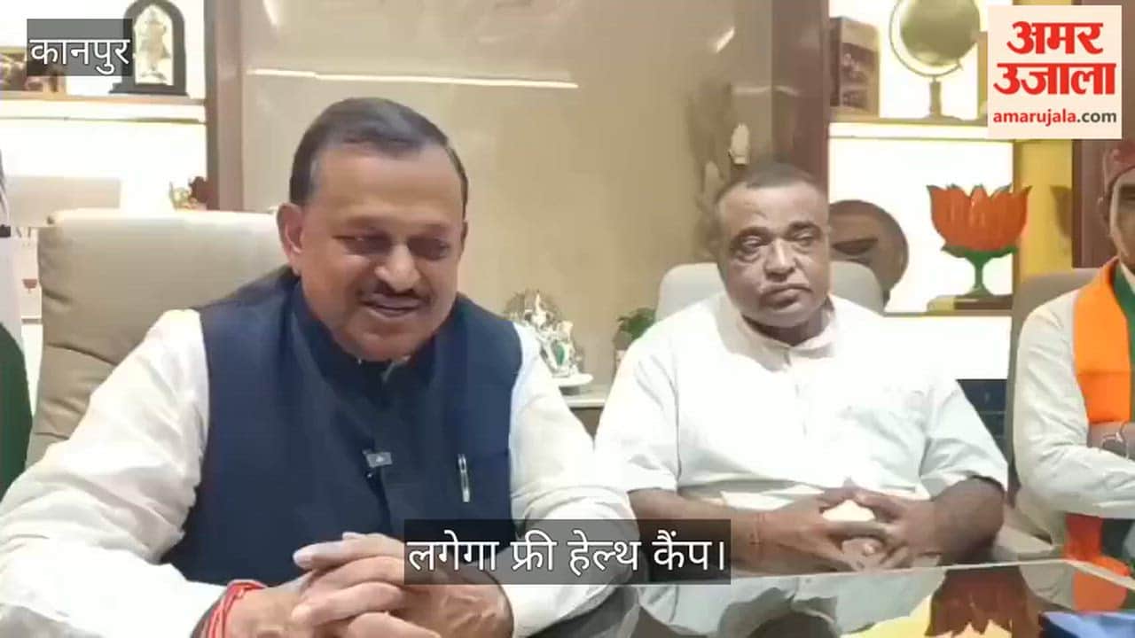 PM Modi Birthday Celebration in Kanpur Deepotsav with 77000 Diyas at Kargil Park