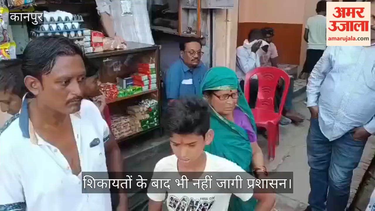 Kanpur Dot Nala Collapses Right Opposite SPs Residence Risk of Accident Looms for 20 Days