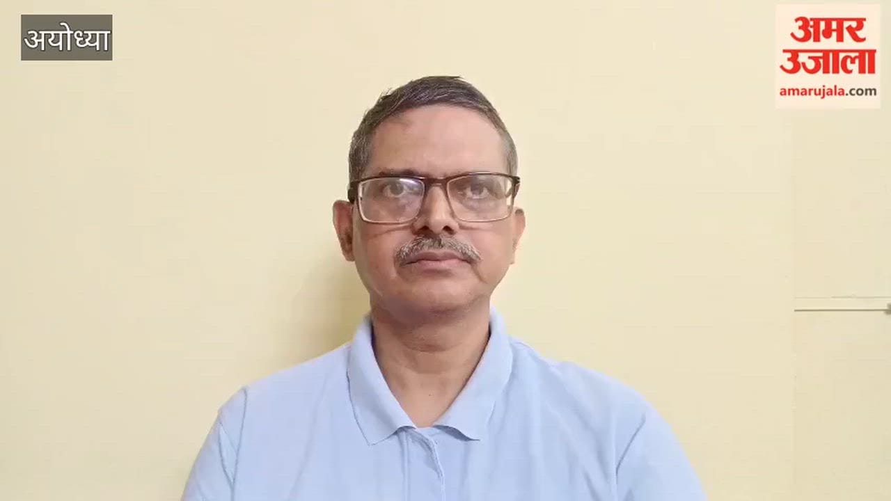 अयोध्या: सीईओ चयन प्रक्रिया के अभिलेख सार्वजनिक करने की मांग