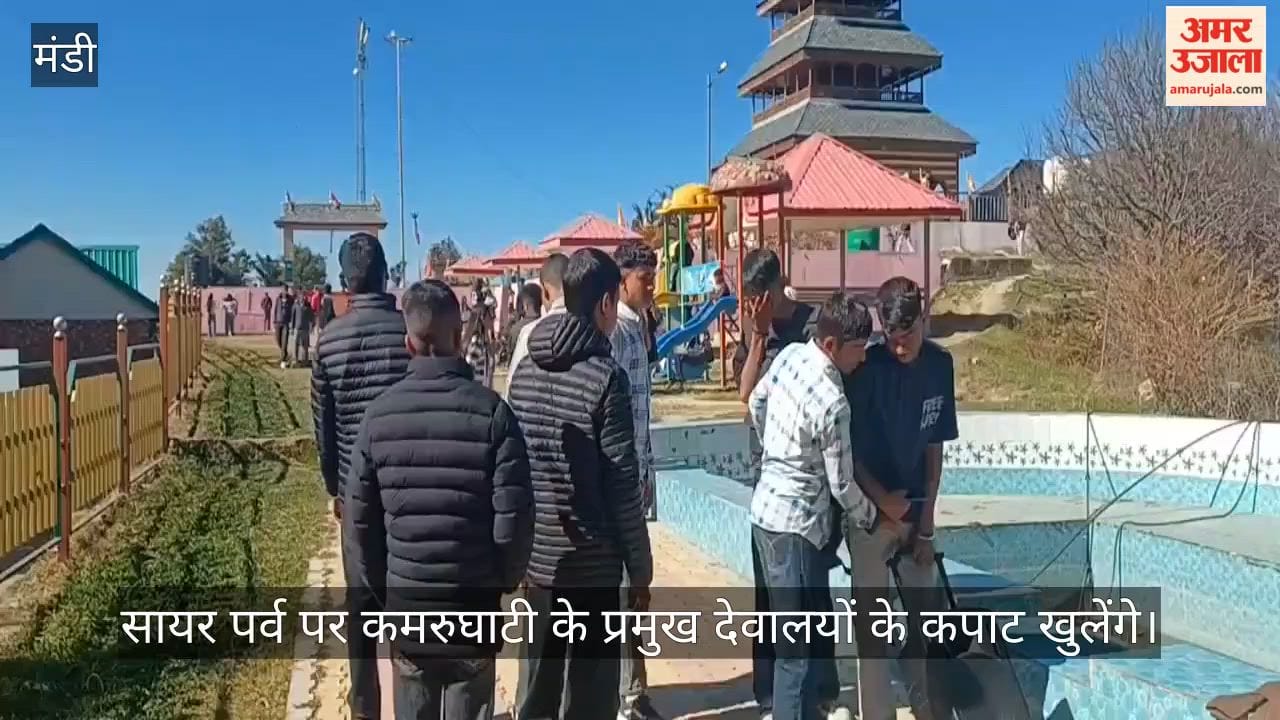 sair festival kamrunag shikari devi temples open after dev rest period