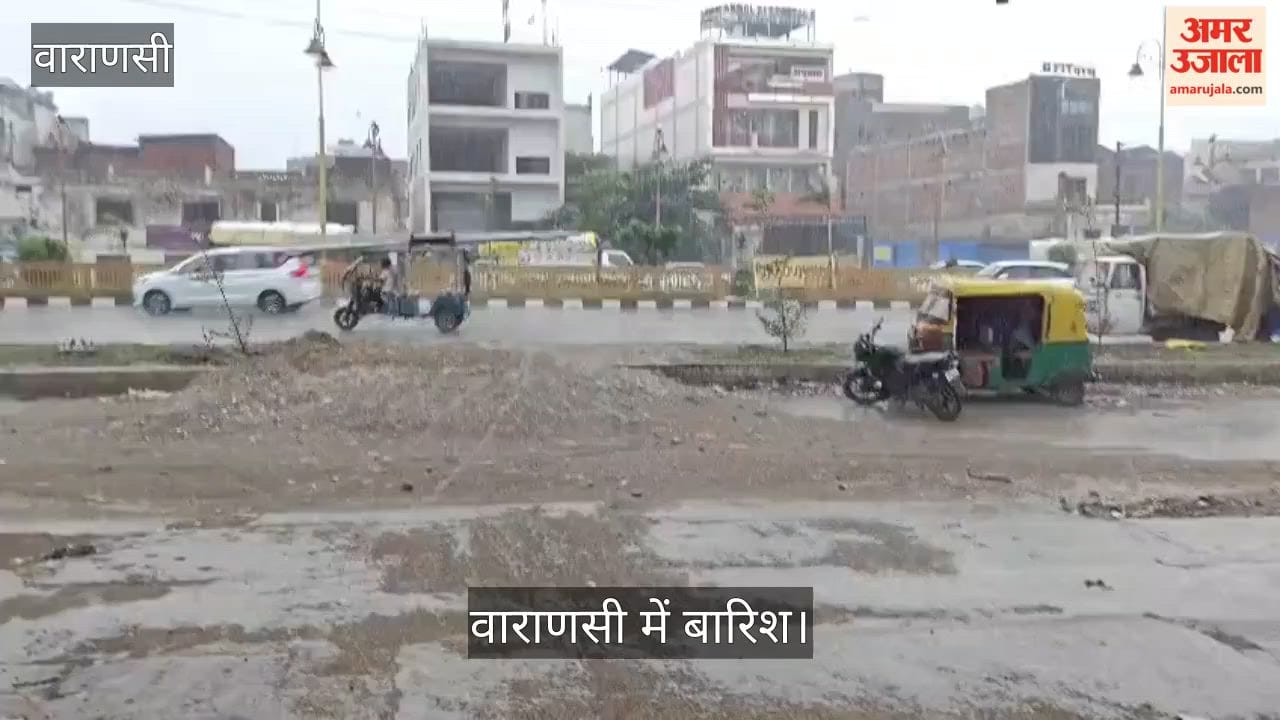 Weather takes a sudden turn in Kashi heavy rain lashes the city
