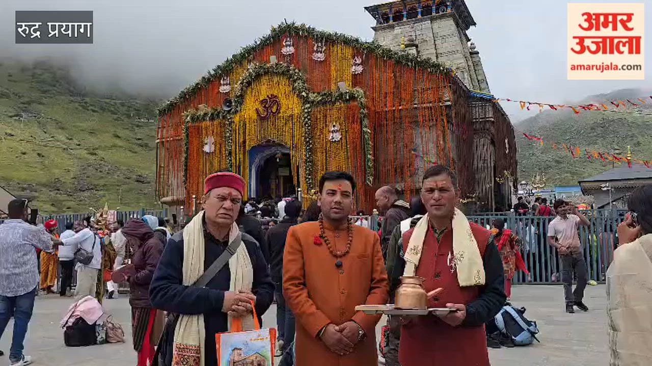Prayers and rituals held at Kedarnath Temple on Chief Minister Pushkar Singh Dhami's birthday