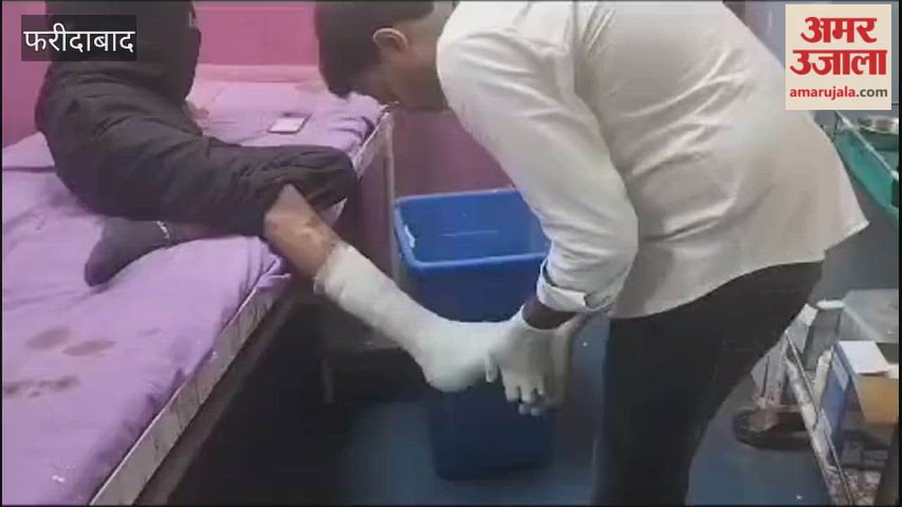 Faridabad College student injured