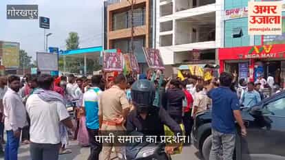 Youths from the Pasi community staged a peaceful protest for four hours.