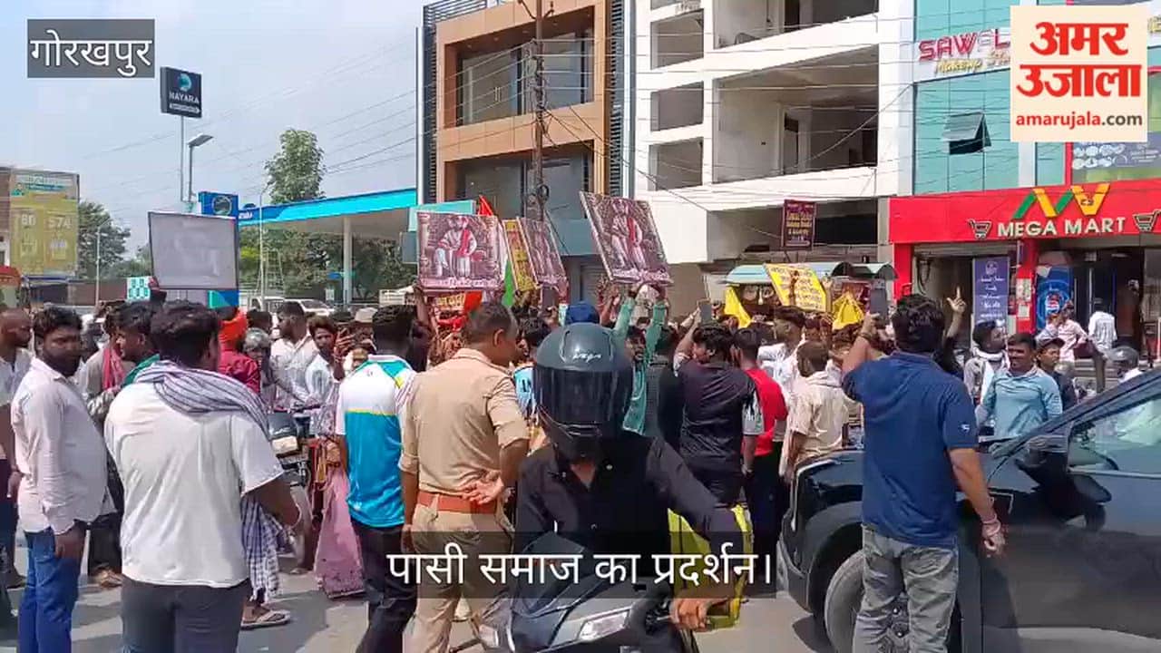 Youths from the Pasi community staged a peaceful protest for four hours.