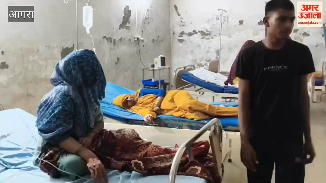 Seven members of same family suddenly fell ill hospitalized