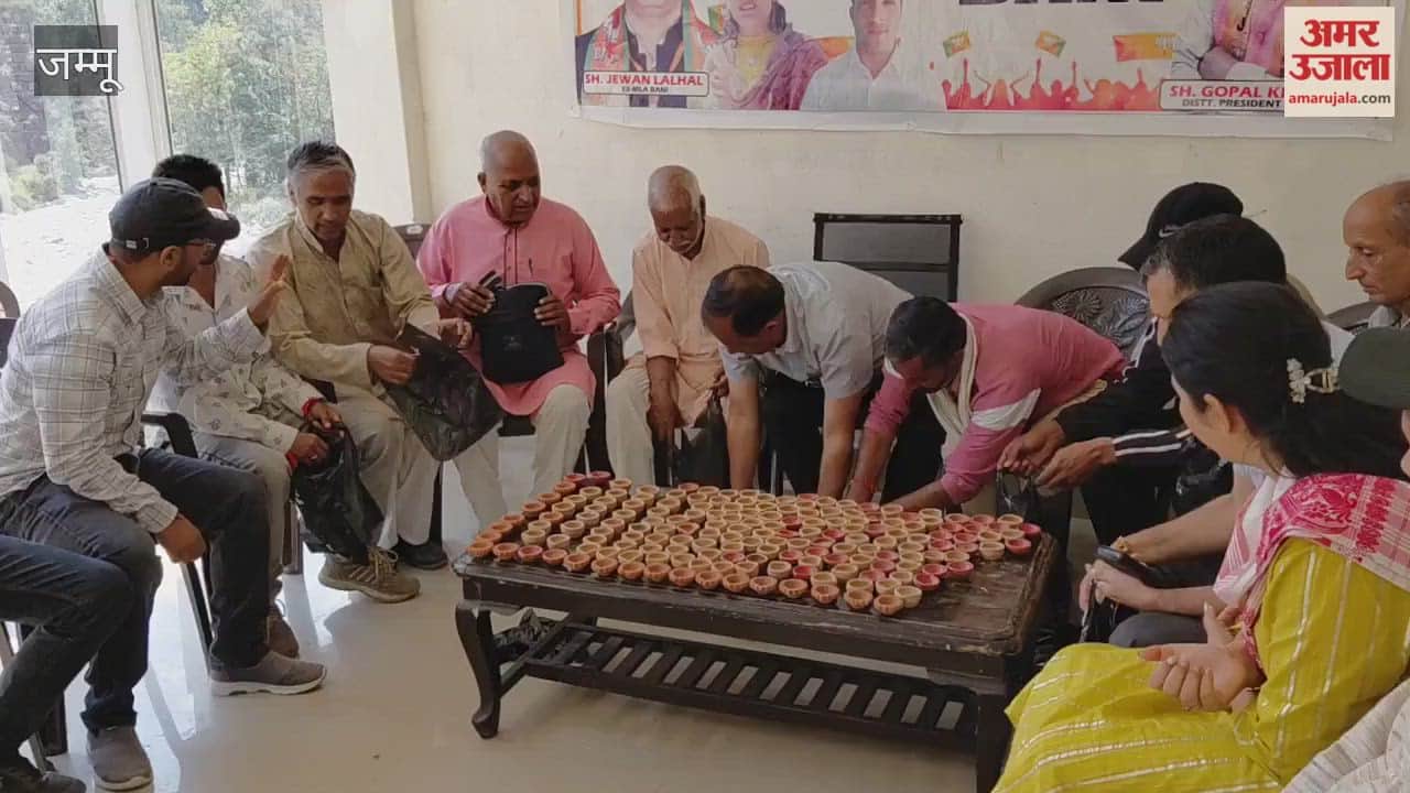 Preparations underway to light over 5,000 earthen lamps in Bani; meeting of BJP workers held.