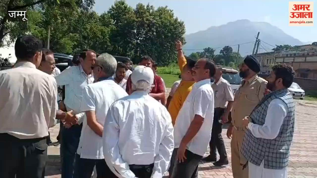 Kendriya Vidyalaya classes have commenced in the building constructed at the DIET (District Institute of Education and Training) in Nai Basti, Reasi.