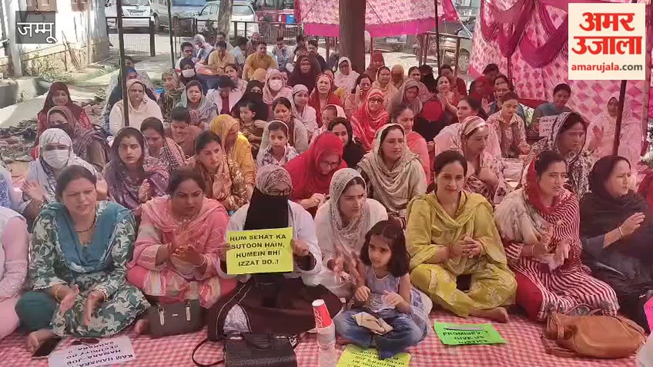 Amid the ongoing UT Level strike cum protest,