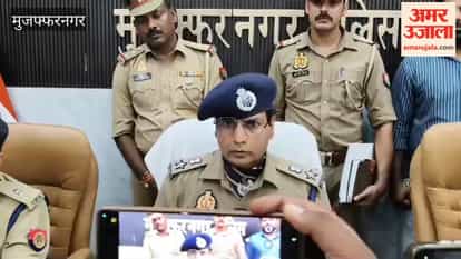 One Arrested in Kinnauni Murder Case, Family Dispute Followed Love Affair