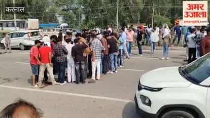 Gharaunda: Youth dies, companion injured in collision between a scooter and a car near Bastara Toll; traffic jam on the highway.