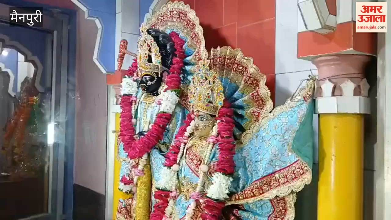 Dauji Maharaj birth anniversary celebrated with devotion