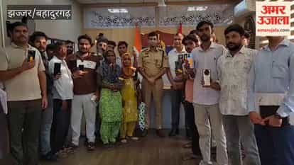 Jhajjar: Police handed over 42 recovered mobile phones, worth ₹9 lakh, to their owners.