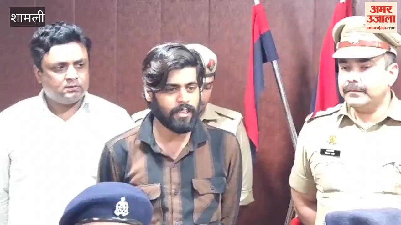 Shamli: Bhupendra Dhingra arrested; claimed responsibility for Ankit's murder to boost likes and subscribers.