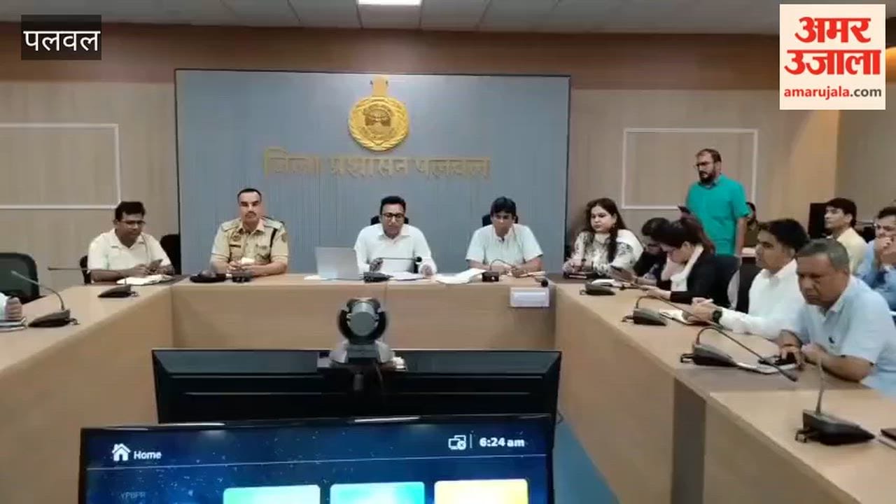 ADC review programs scheduled for September 17  for Palwal Seva Sankalp Campaign