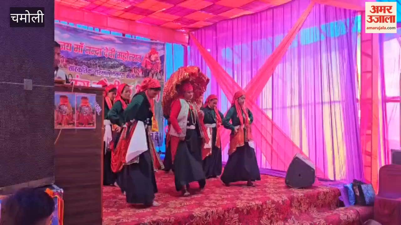 Two-day 'Jai Maa Nanda Devi Mahotsav' Cultural Preservation and Development Fair concludes in the tourist town of Lohajung.