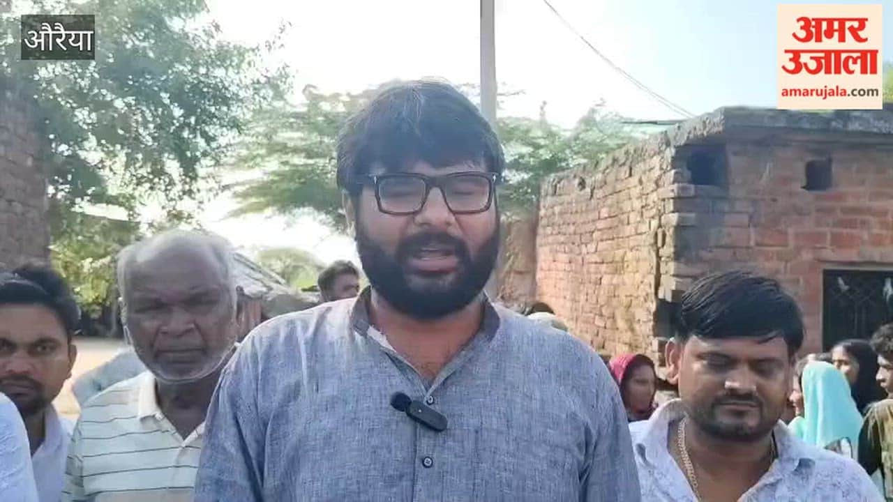 Auraiya: Assurance given to provide benefits of housing and other schemes to 25 families of Jogi Dera