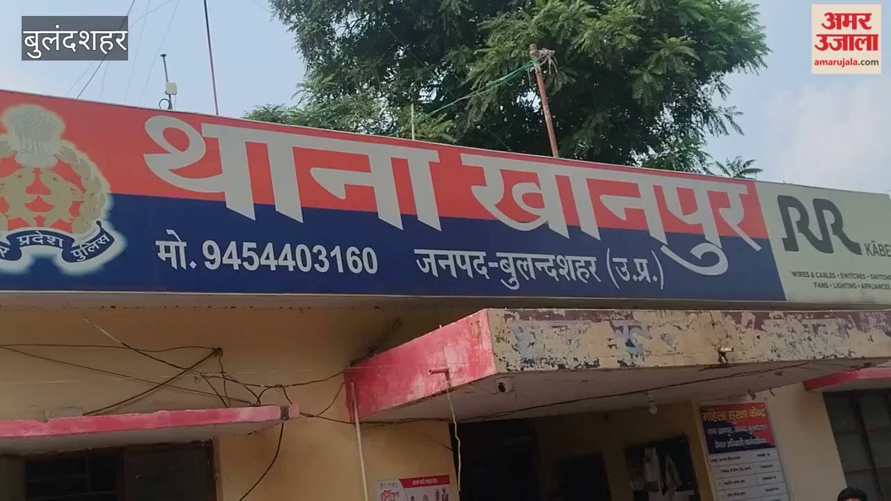 Bulandshahr Eve-teasers stalk and molest soldiers niece