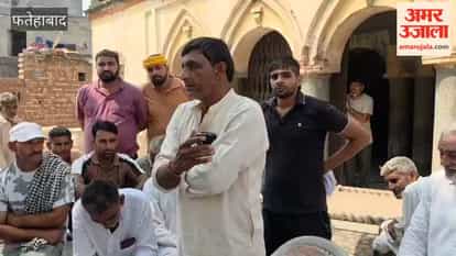 Tohana: Farmers' Mahapanchayat to be held in Mator; farmers raise their voices over issues of electricity and moisture content in crops.