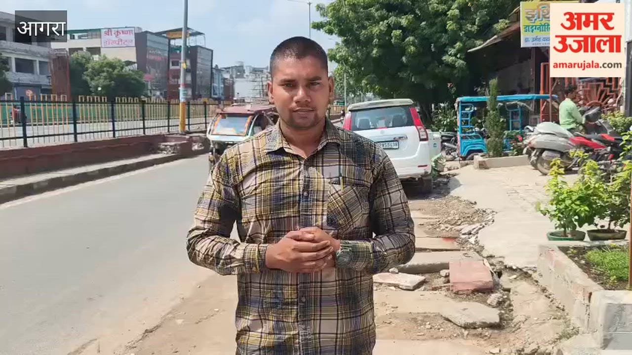 Body of unidentified elderly man found at satellite bus stand in Agra
