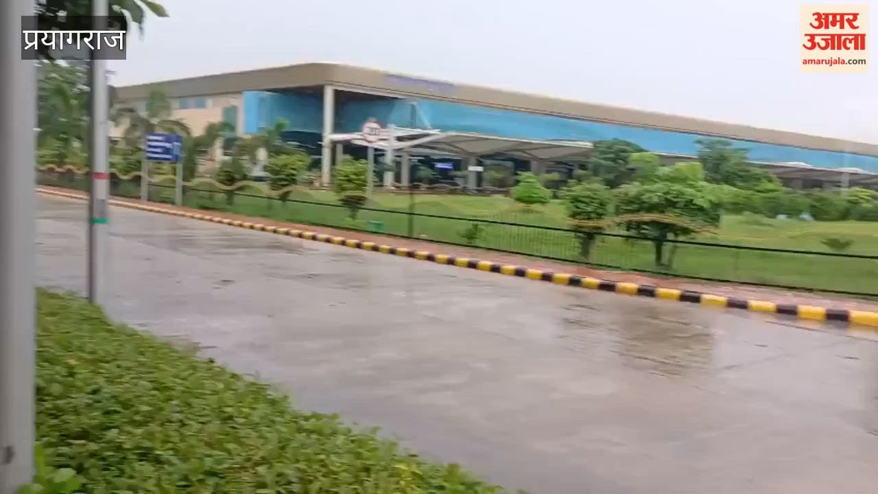 Special help desk to be set up at Prayagraj Airport; 24-day campaign launched.