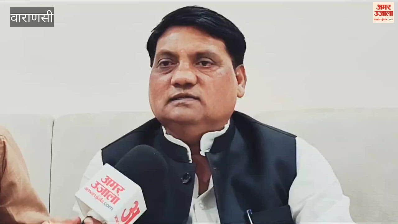 SP spokesperson said BJP intentions regarding UCC are unclear and rhetoric begins soon elections approach