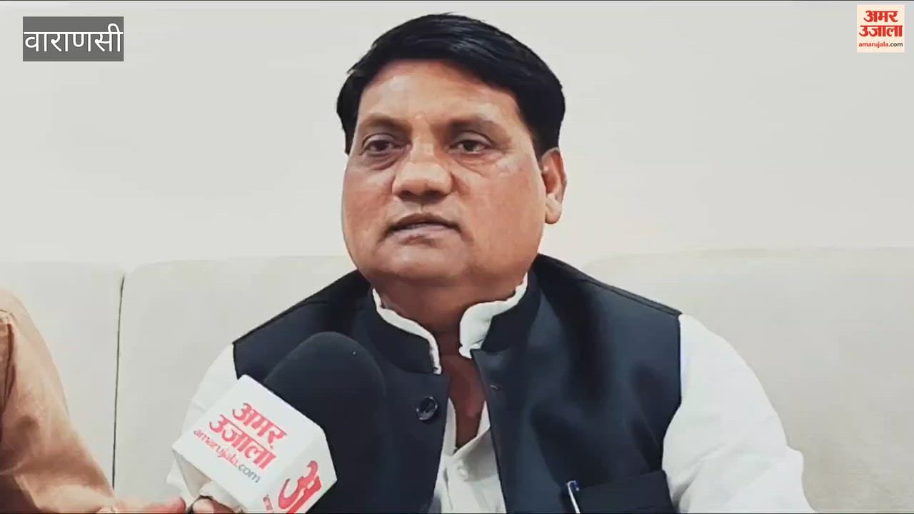 SP spokesperson said BJP intentions regarding UCC are unclear and rhetoric begins soon elections approach