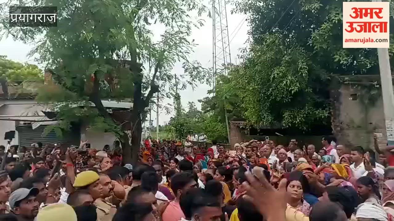 Villagers anger erupts following the murder of SP leader Pawan; slogans raised against the police administration.