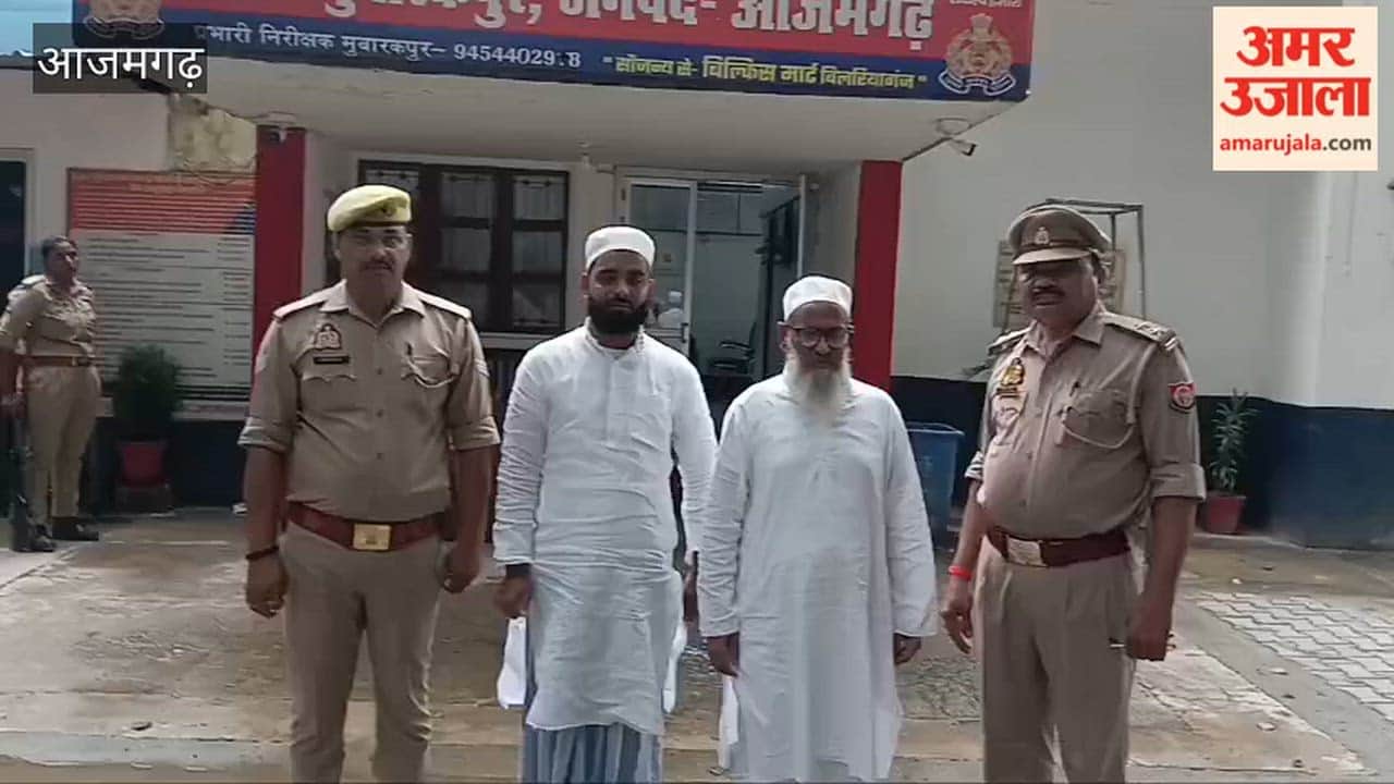 Manager-Principal running the madrasa arrested
