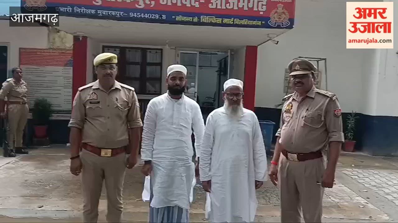 Manager-Principal running the madrasa arrested