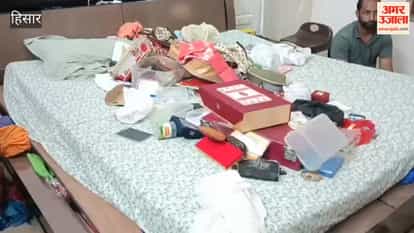 Hansi: Theft worth lakhs in Sector-6 solved; female accused arrested.