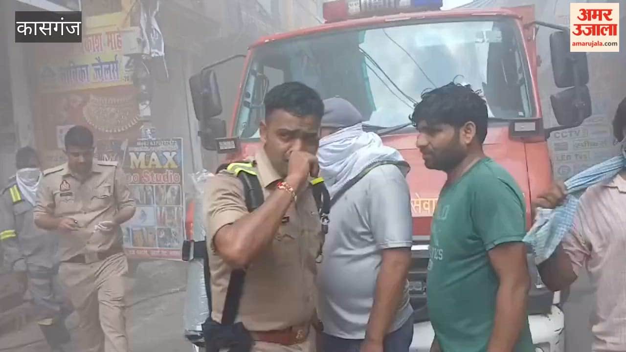 Massive fire breaks out at Vishal Mega Mart in Kasganj