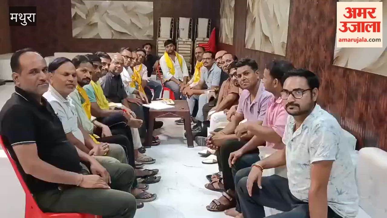 Agrasen Jayanti festival begins on October 11