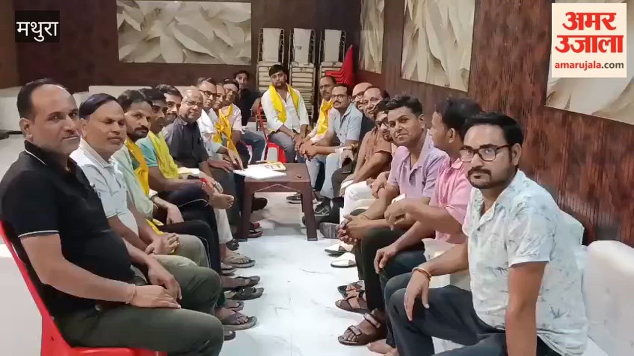 Agrasen Jayanti festival begins on October 11