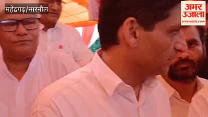 Narnaul: Haryana has got a 'part-time Chief Minister' who is campaigning in other states instead of his own: Deepender Hooda.