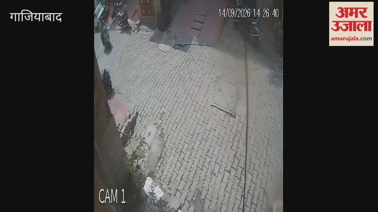 Scooter-borne individuals abducted 8-year-old child in Modinagar
