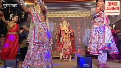 Colourful programmes enthralled the audience at Ganesh Mahotsav