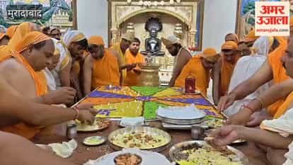 Paryushan Parv was celebrated with the observance of the virtue of supreme forgiveness