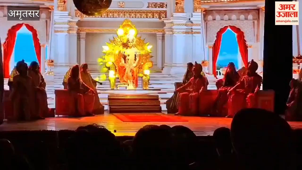 Religious and cultural program held at the Dashmesh Auditorium of Guru Nanak Dev University