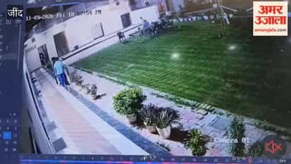 Jind: Youths clash at hotel party; aerial firing causes a commotion.